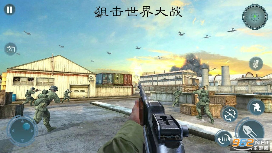 �ѻ������ս����