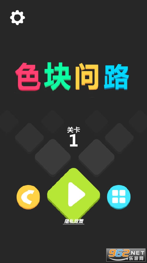 ɫ����·����