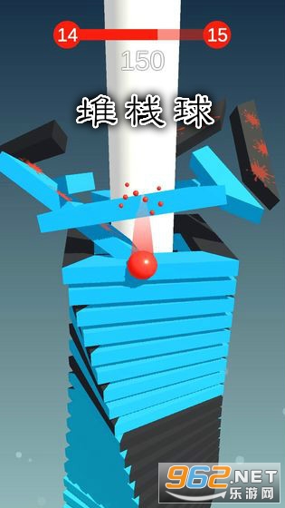 堆栈球红包版 堆栈球红包版