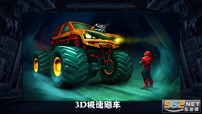 3D����쮳���Ϸ