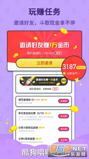 �ṷ��������׬Ǯapp