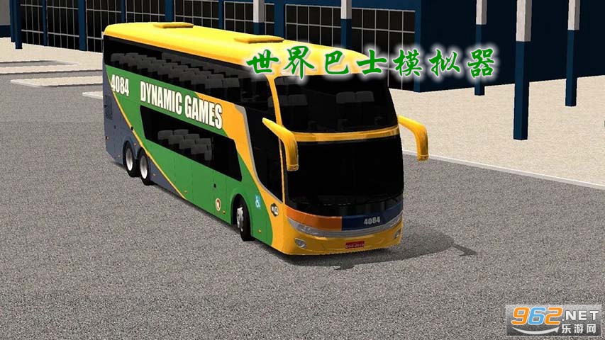 世界巴士模拟器2020最新中文破解版 世界巴士模拟器2020最新中文破解版