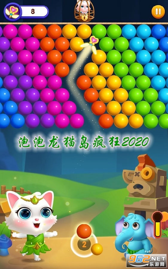������è���������