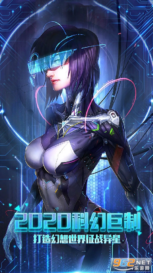 ��˹������Ϸ