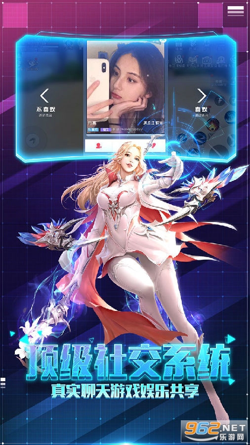 ��˹������Ϸ