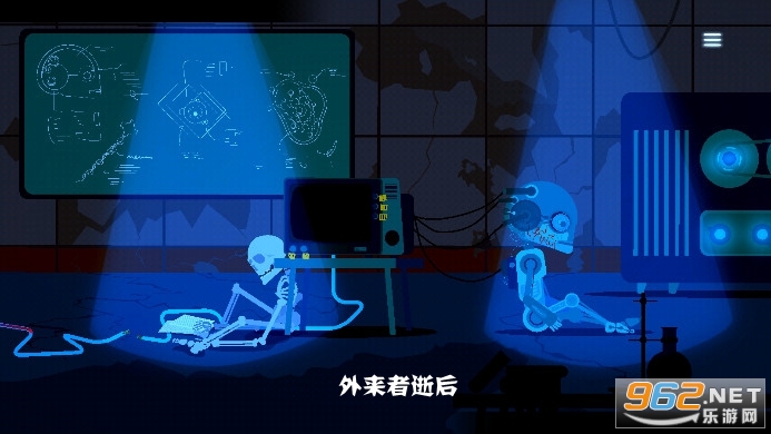 外来者逝后游戏 外来者逝后游戏