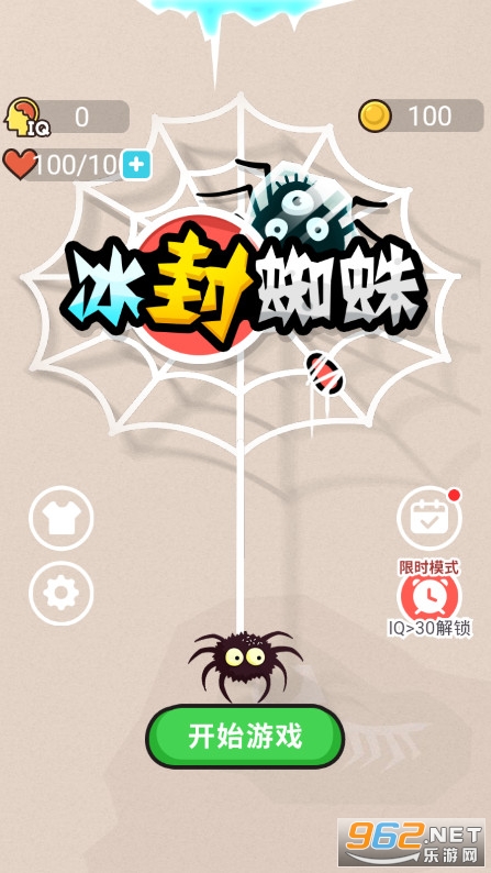 ĩ�մ���ս֮����֩�밲׿��