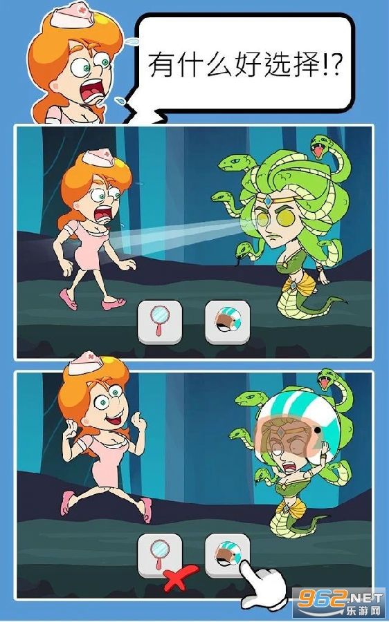 ���ȷ���