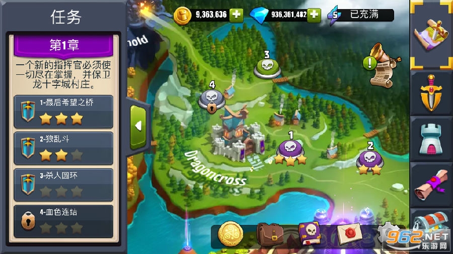 �����Ǳ�Castle Creeps