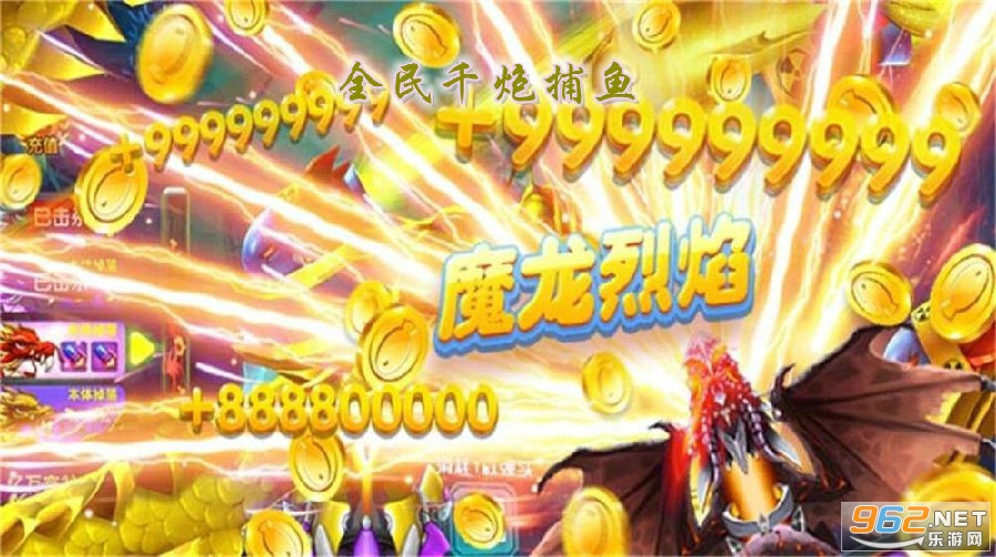 ȫ��ǧ�ڲ�������Ӯ���Ѻ����