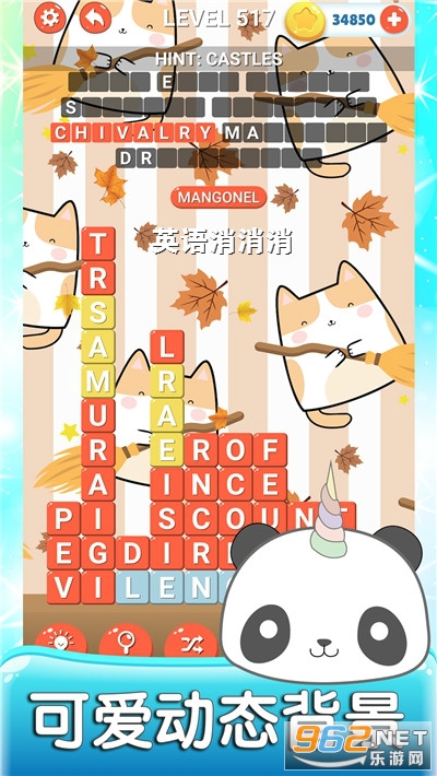 Ӣ�������������