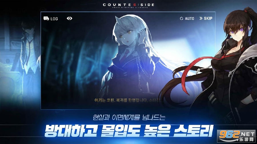 COUNTER:SIDE��׿��