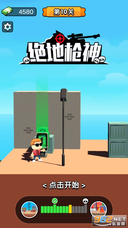 ������ǹ��׿��