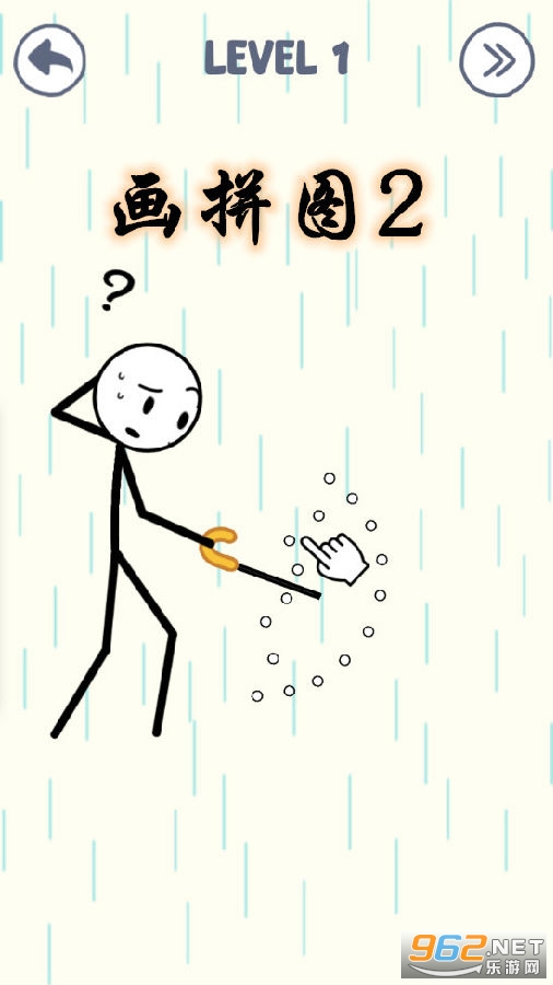 ��ƴͼ2���°汾