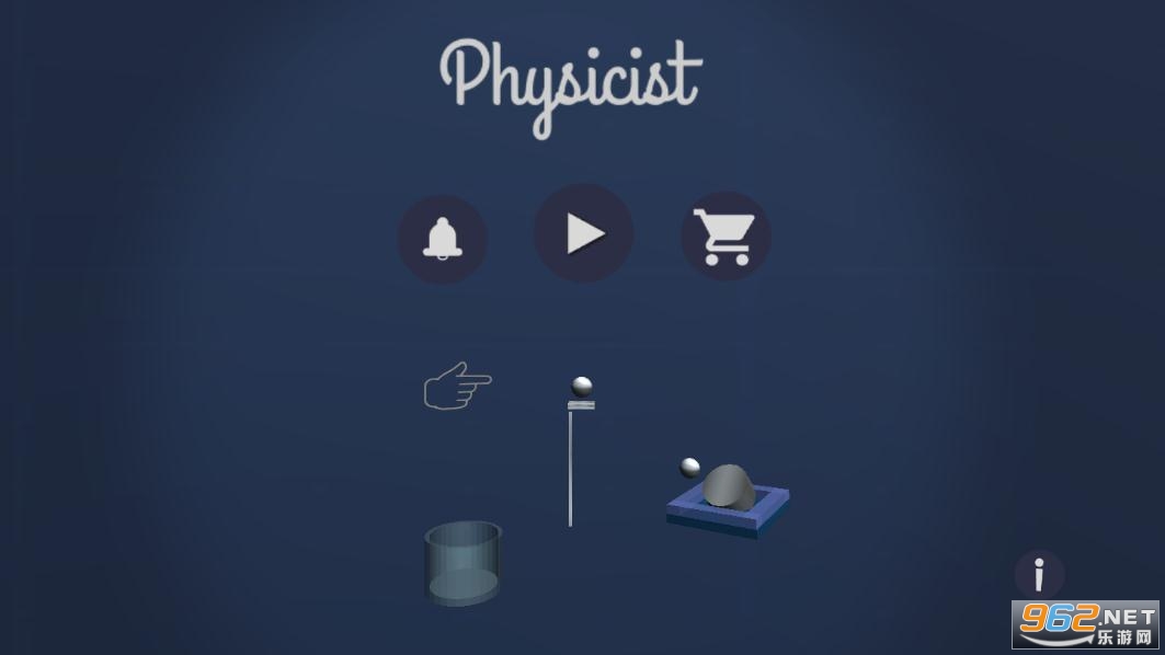Physicist(物理学游戏) Physicist(物理学游戏)