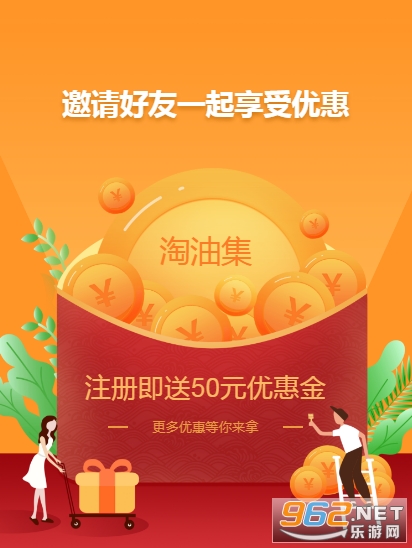 ���ͼ�(�ƹ�׬Ǯ)