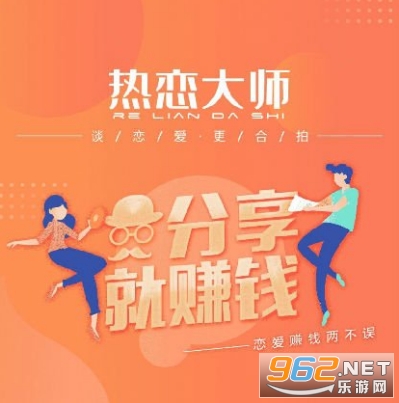 ������ʦ׬Ǯ��