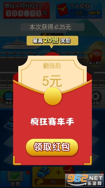 ��������ֺ����