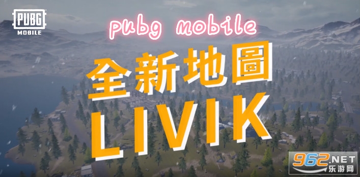 pubg mobile0.19.0���ʷ����°�