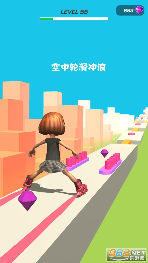 空中轮滑冲浪官方版 空中轮滑冲浪官方版