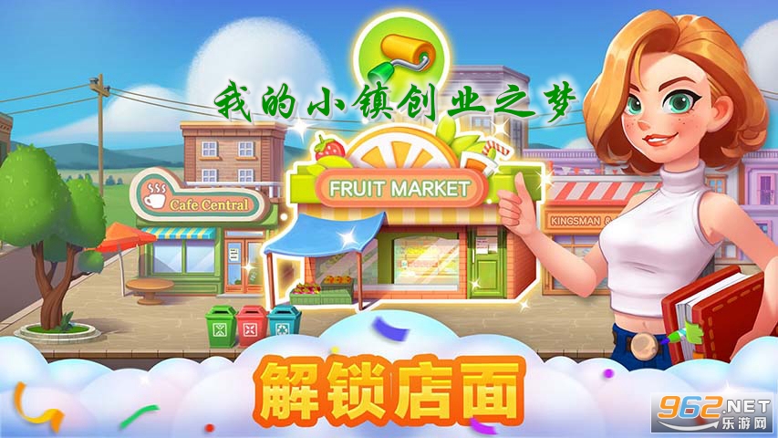 �ҵ�С��ҵ֮���������������ƽ��