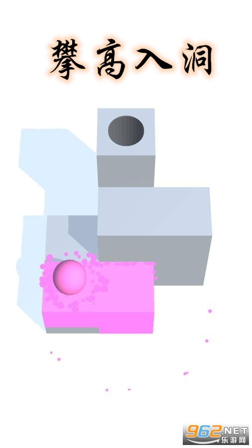 �ʸ��붴��׿��