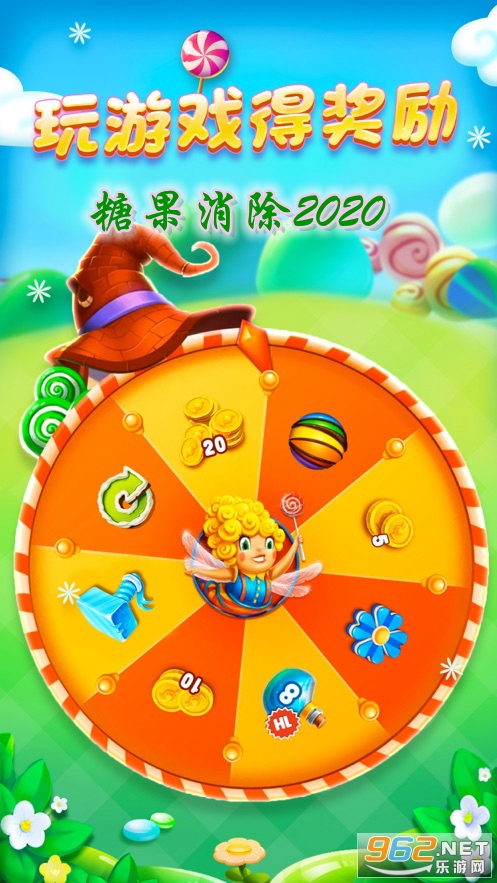 �ǹ�����2020���º��������