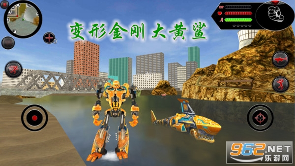变形金刚大黄鲨安卓版 变形金刚大黄鲨安卓版