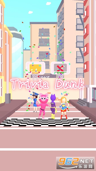Trivia Dunk游戏 Trivia Dunk游戏
