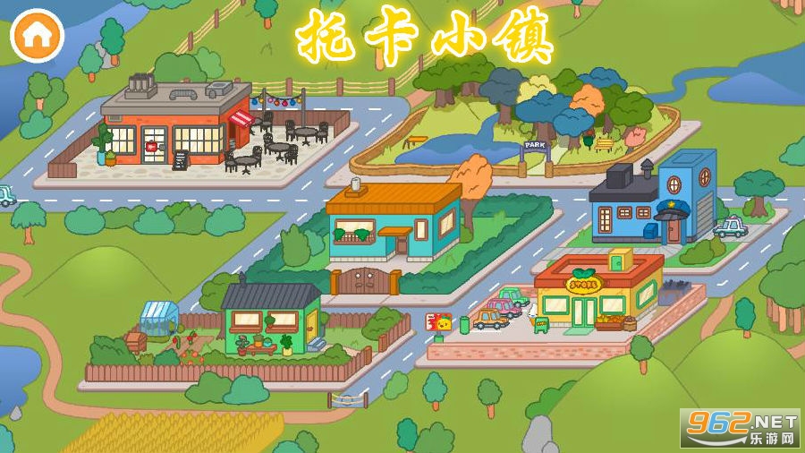 Toca Town托卡小镇官方版 Toca Town托卡小镇官方版