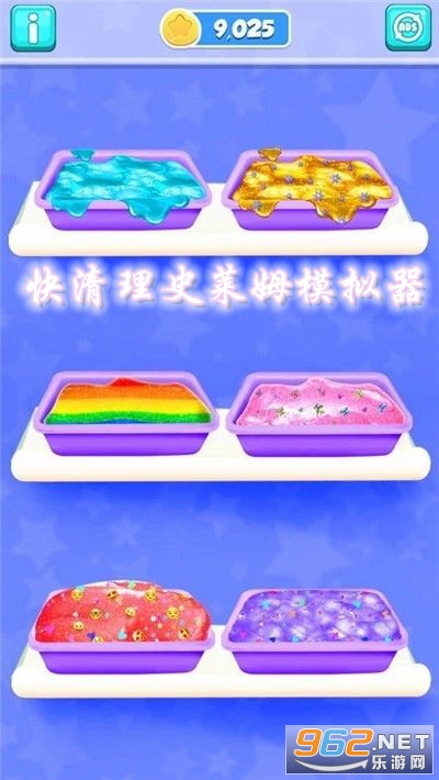 Virtual Slime(������ʷ��ķģ��������)