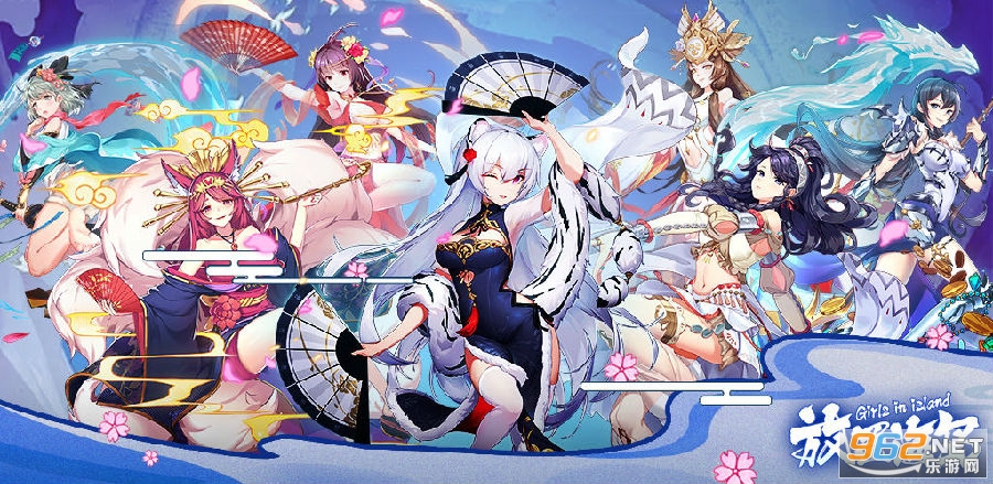 放置海岛公测版 放置海岛公测版