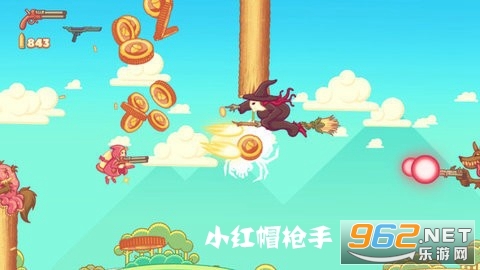 小红帽枪手游戏安卓版 小红帽枪手游戏安卓版