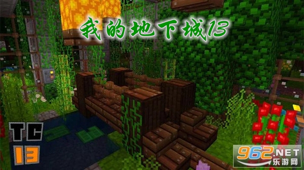 我的地下城13安卓完整版 我的地下城13安卓完整版