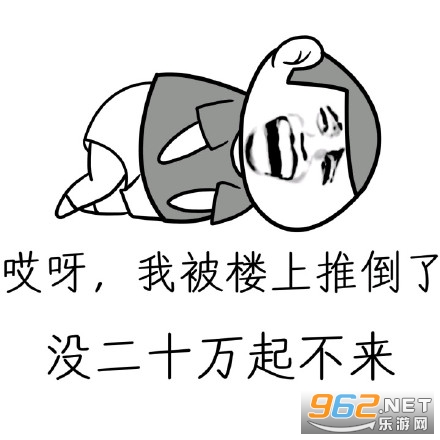 ��ѽ��ˤ����ϵ�б����