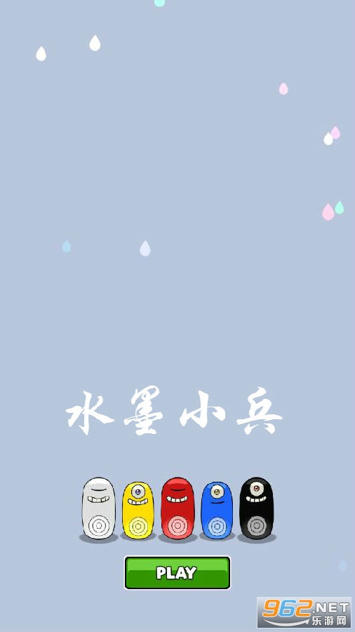 ˮīС���ƽ��