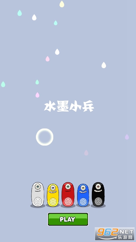 ˮīС������