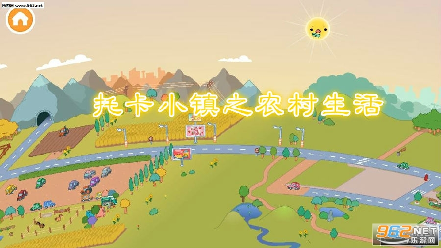 �п�С��֮ũ������