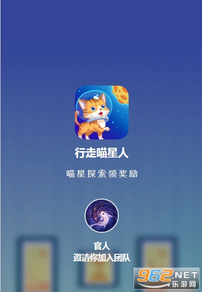���ߵ�������׬Ǯ��Ϸ