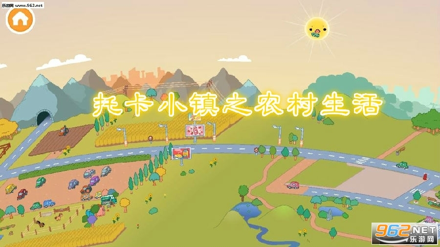 �п�С��֮ũ��������Ϸ