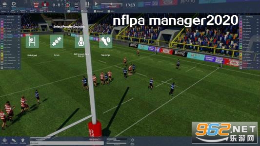 nflpa manager2020�ֻ���