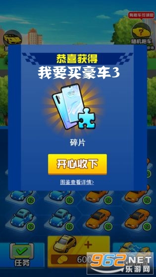 ��Ҫ�����3����