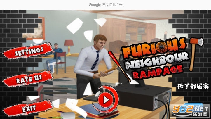 �����ھӼҰ�׿��