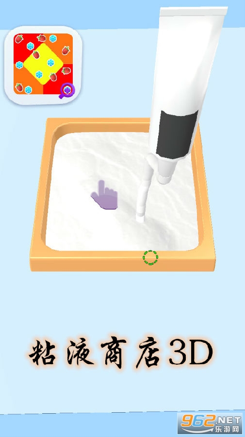 ճҺ�̵�3D���İ�