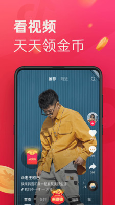 �������ٰ�׬Ǯ