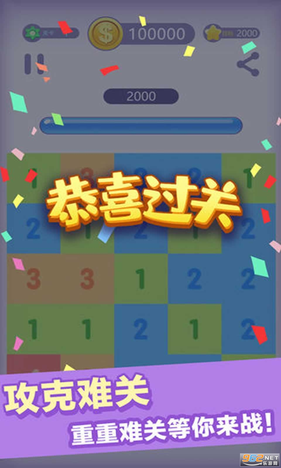 ���ִ���2020�����