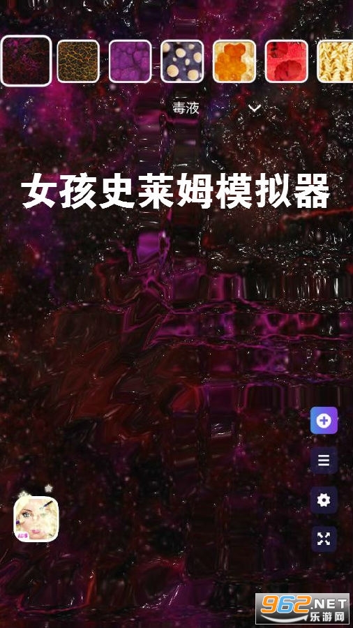 Ů��ʷ��ķģ������Ϸ