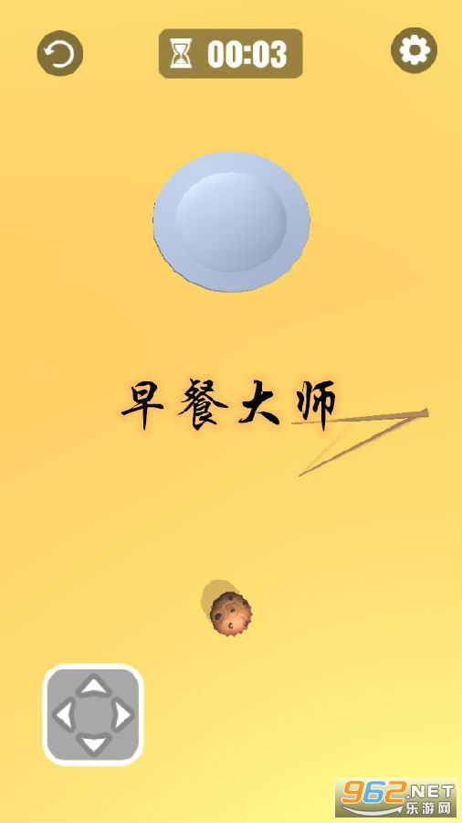 ��ʹ�ʦ����