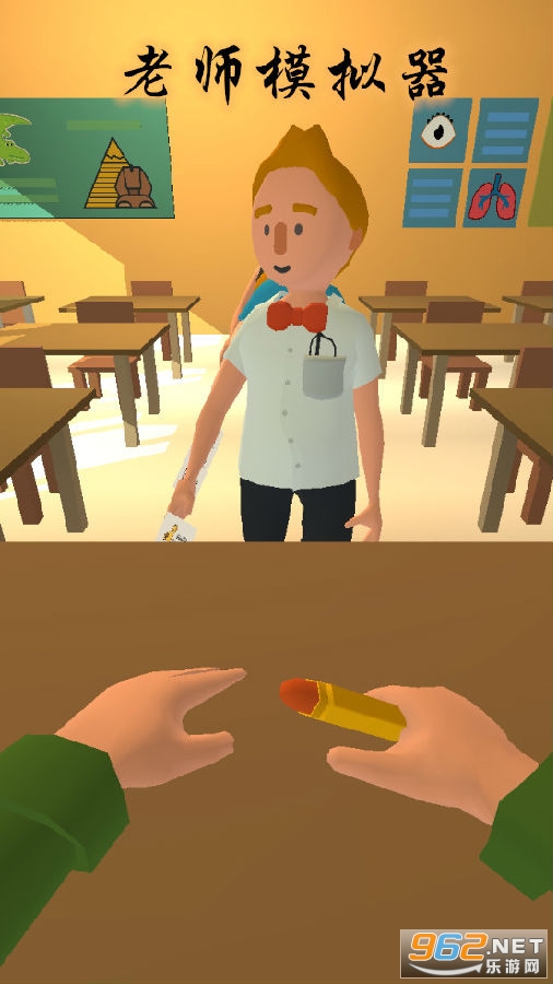 ��ʦģ�������İ�