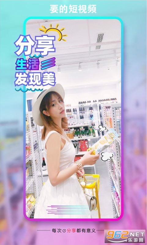Ҫ�Ķ���Ƶ�����